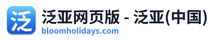 泛亚网页版 - 泛亚(中国) Logo